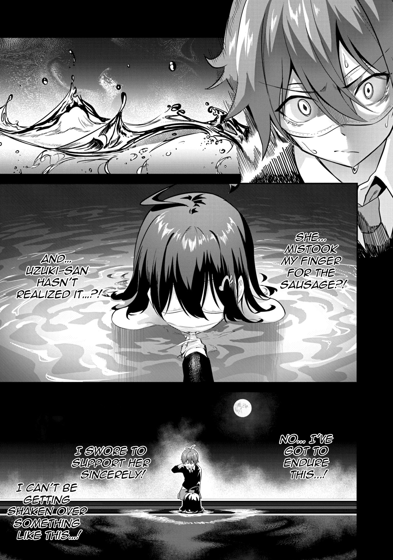 Junjou Etching Chapter 2 - Page 24