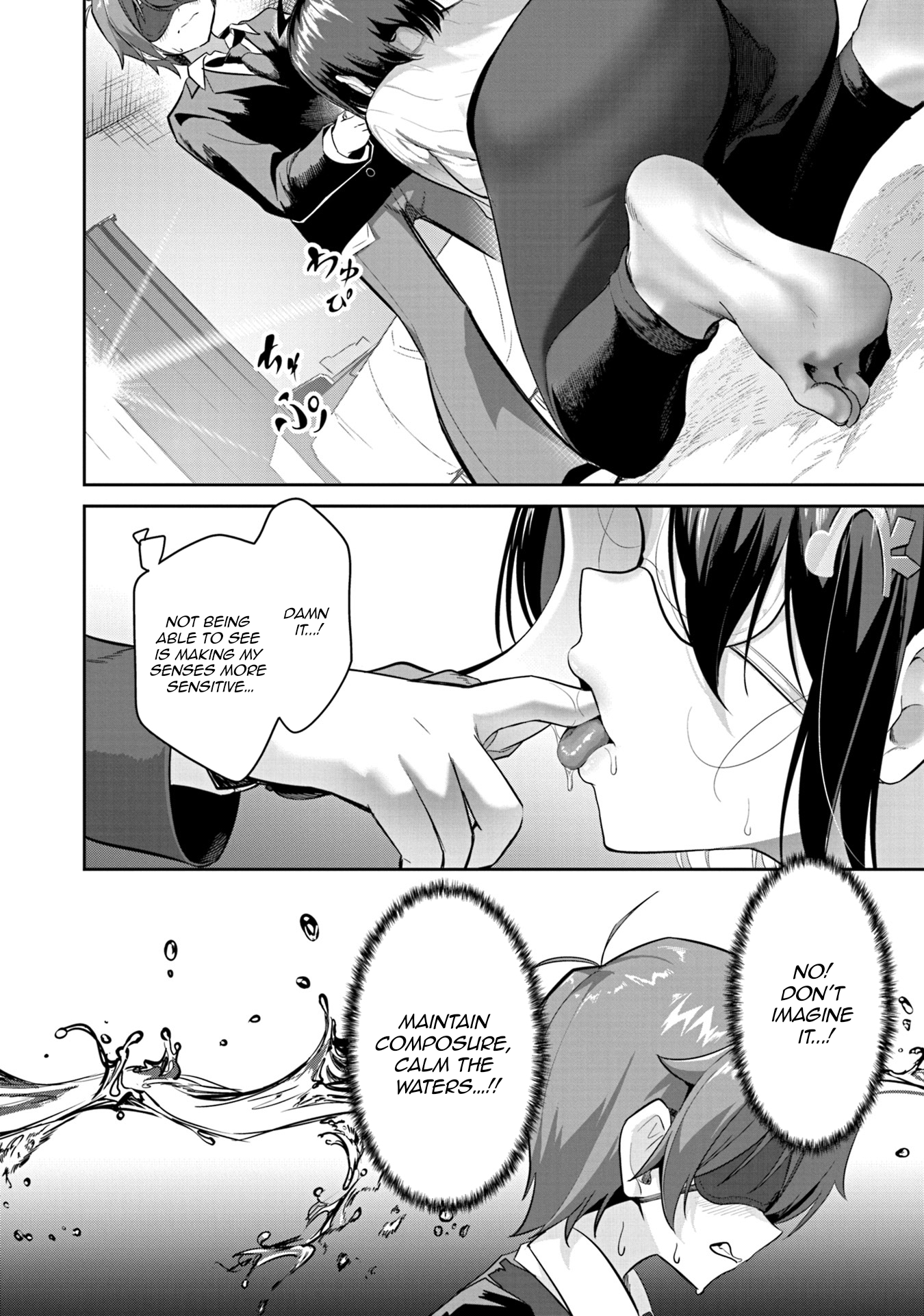 Junjou Etching Chapter 2 - Page 25