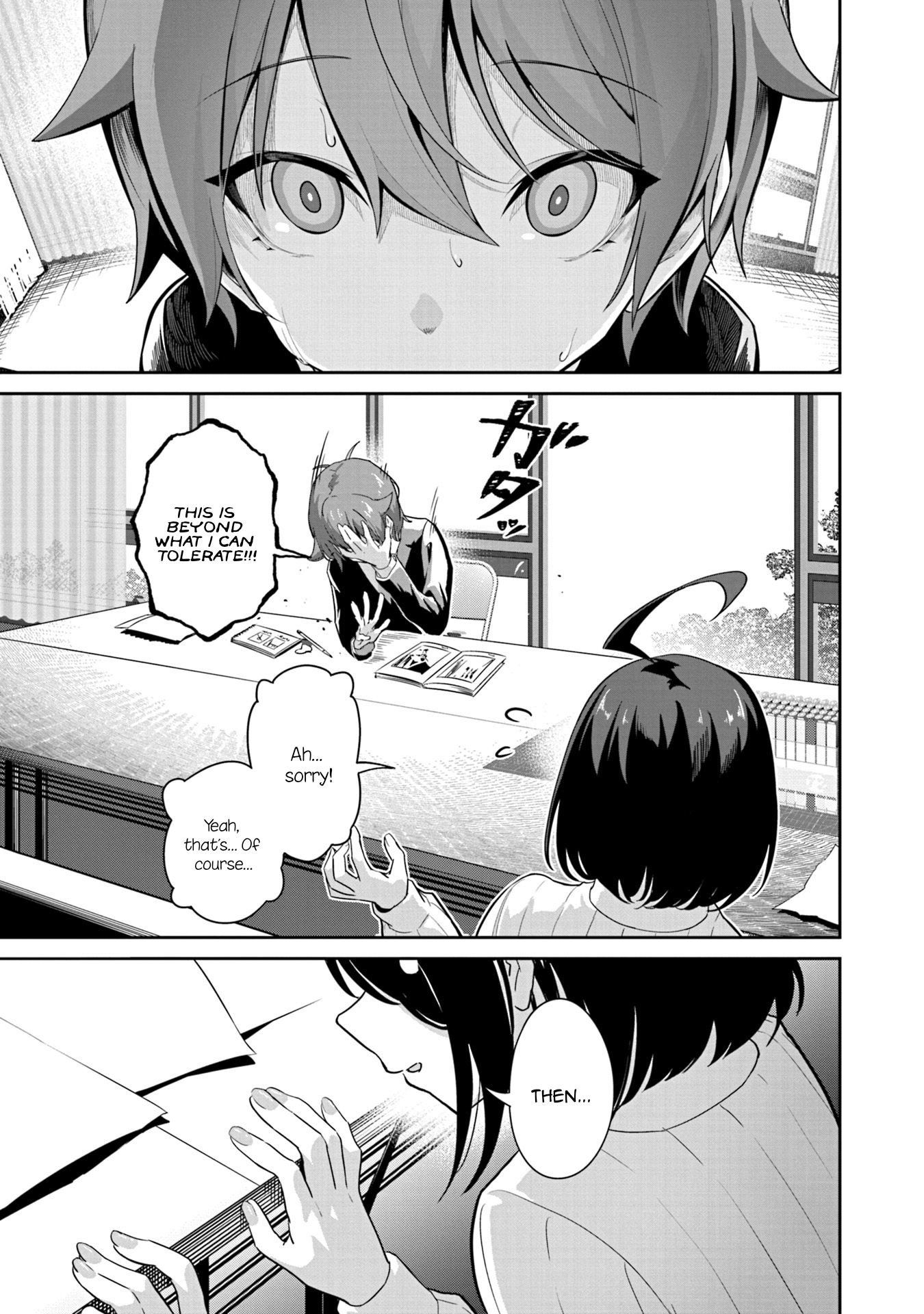 Junjou Etching Chapter 2 - Page 4