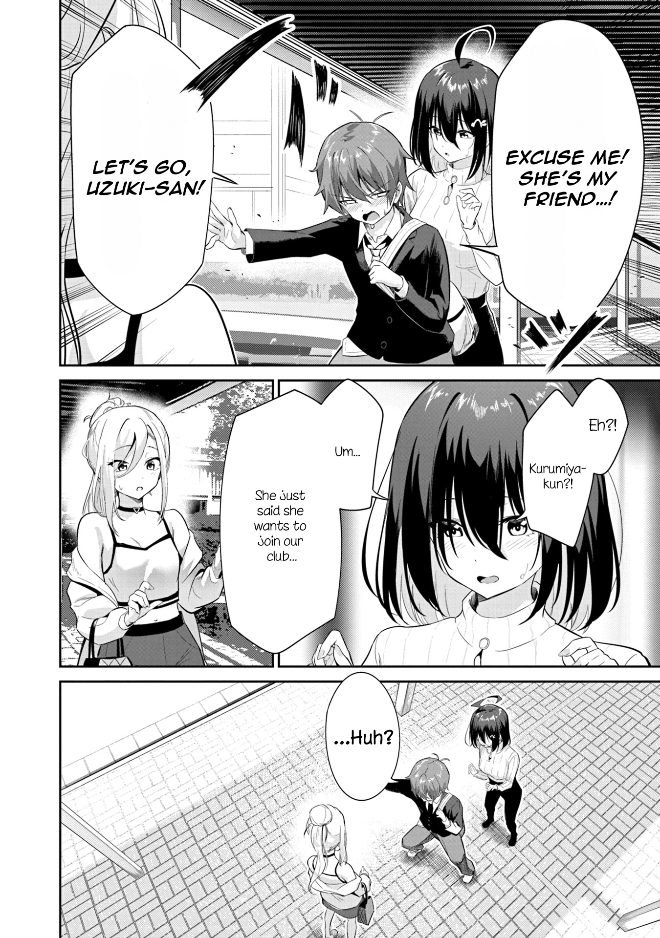 Junjou Etching Chapter 2 - Page 32