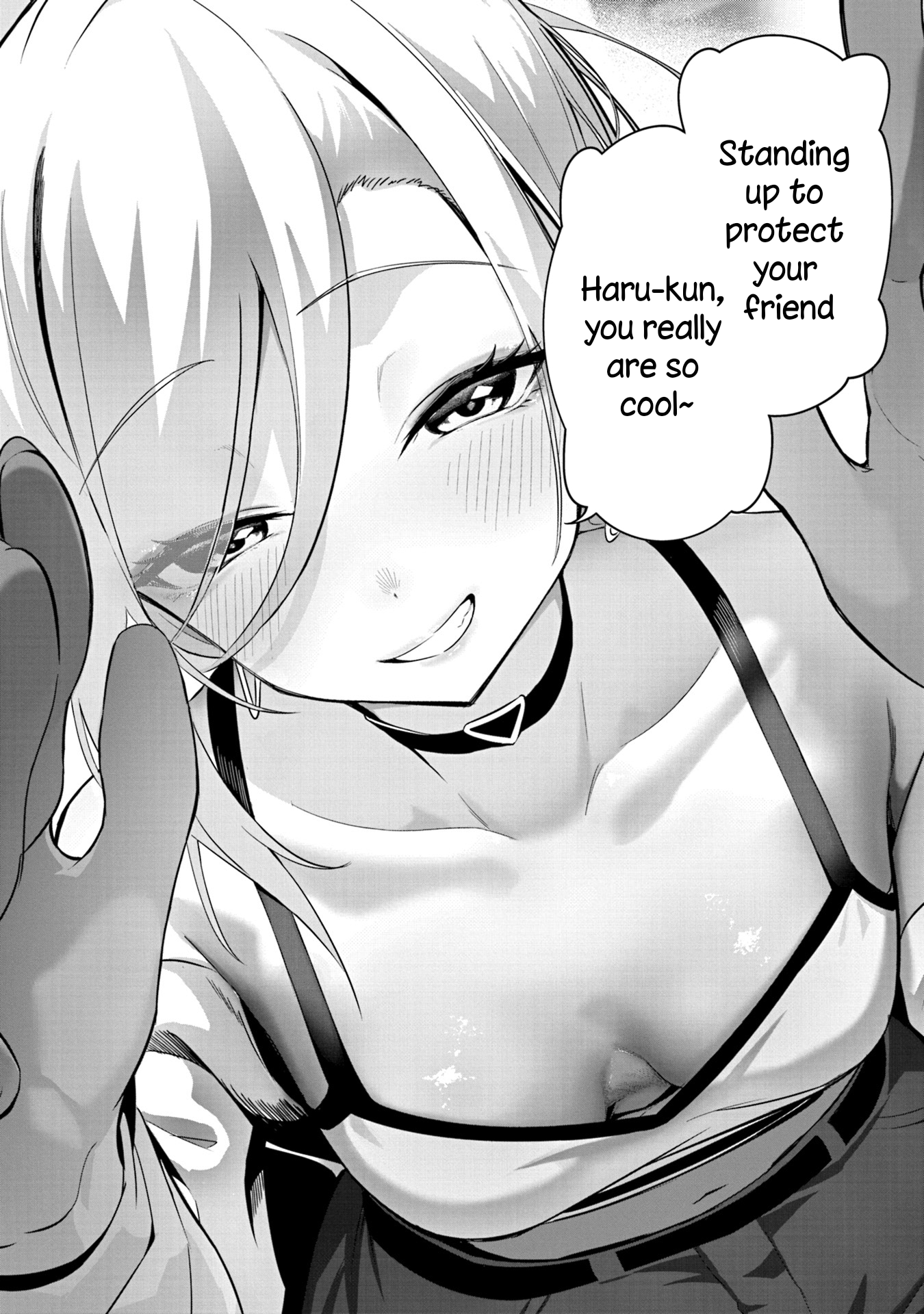 Junjou Etching Chapter 2 - Page 34