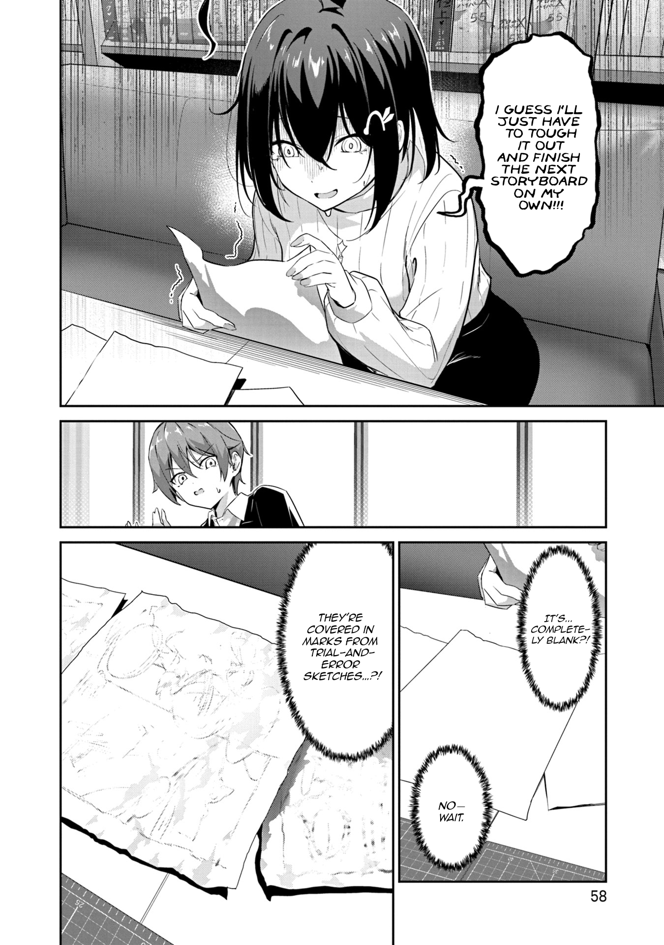 Junjou Etching Chapter 2 - Page 5