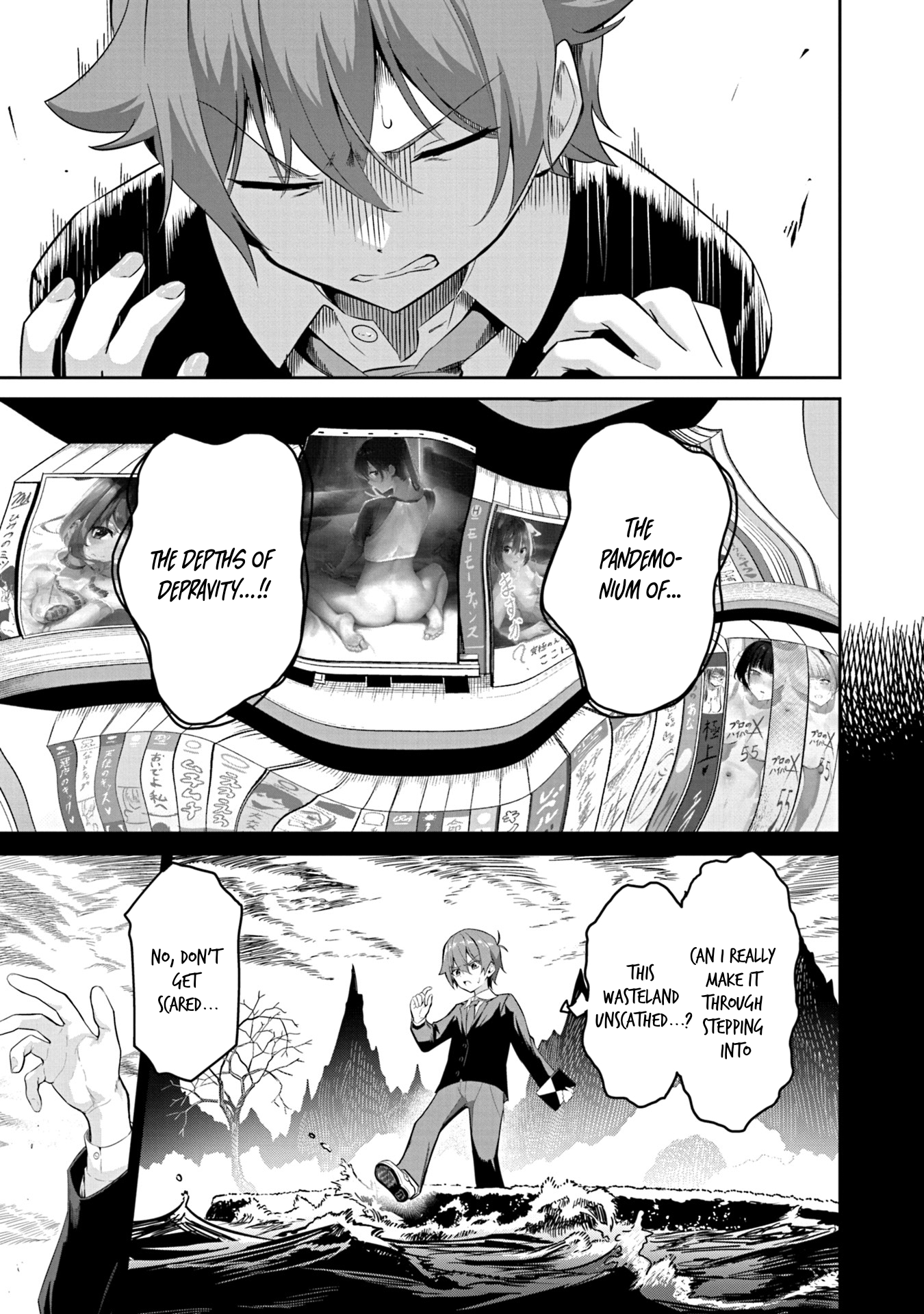Junjou Etching Chapter 2 - Page 6