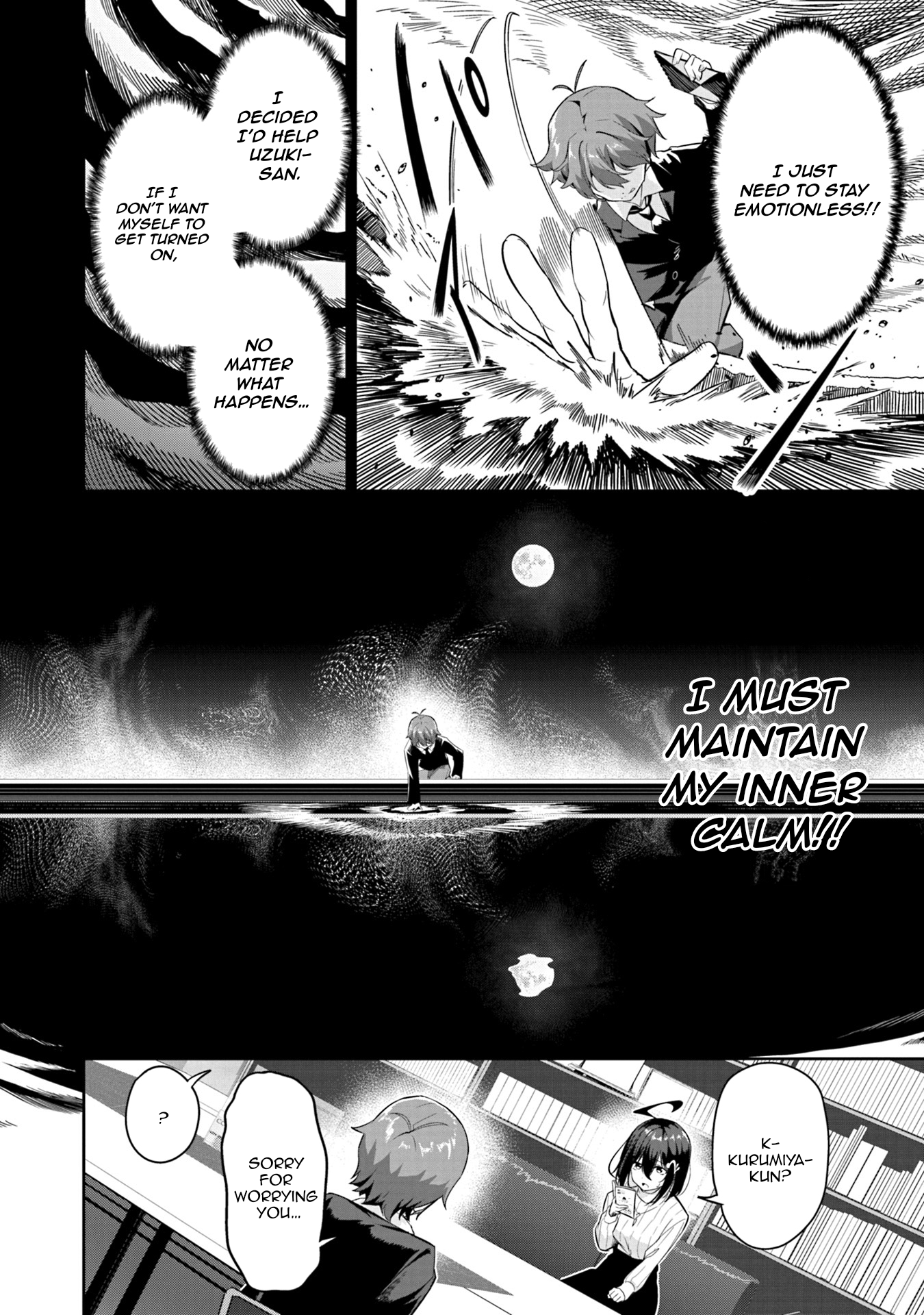 Junjou Etching Chapter 2 - Page 7