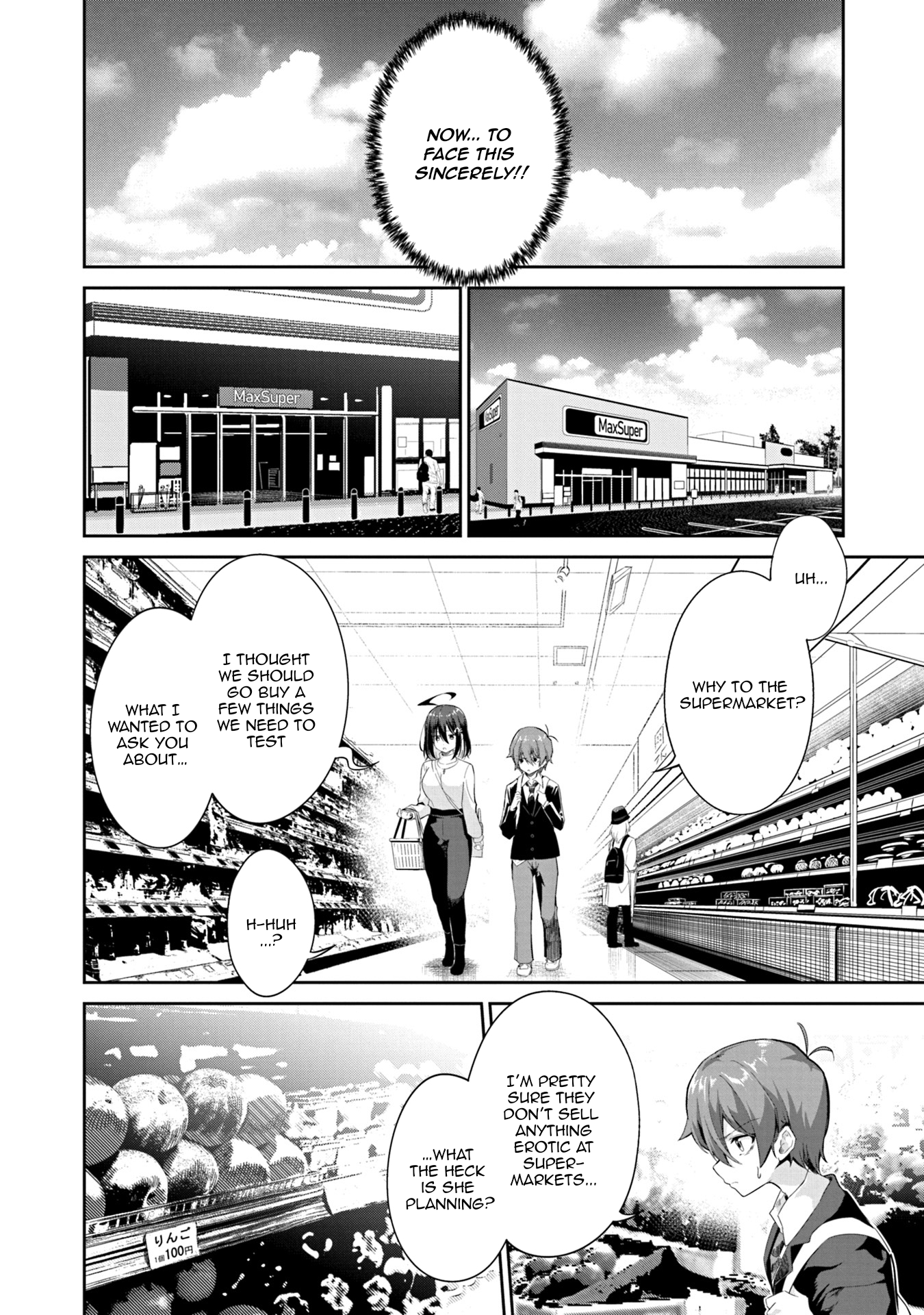 Junjou Etching Chapter 2 - Page 9