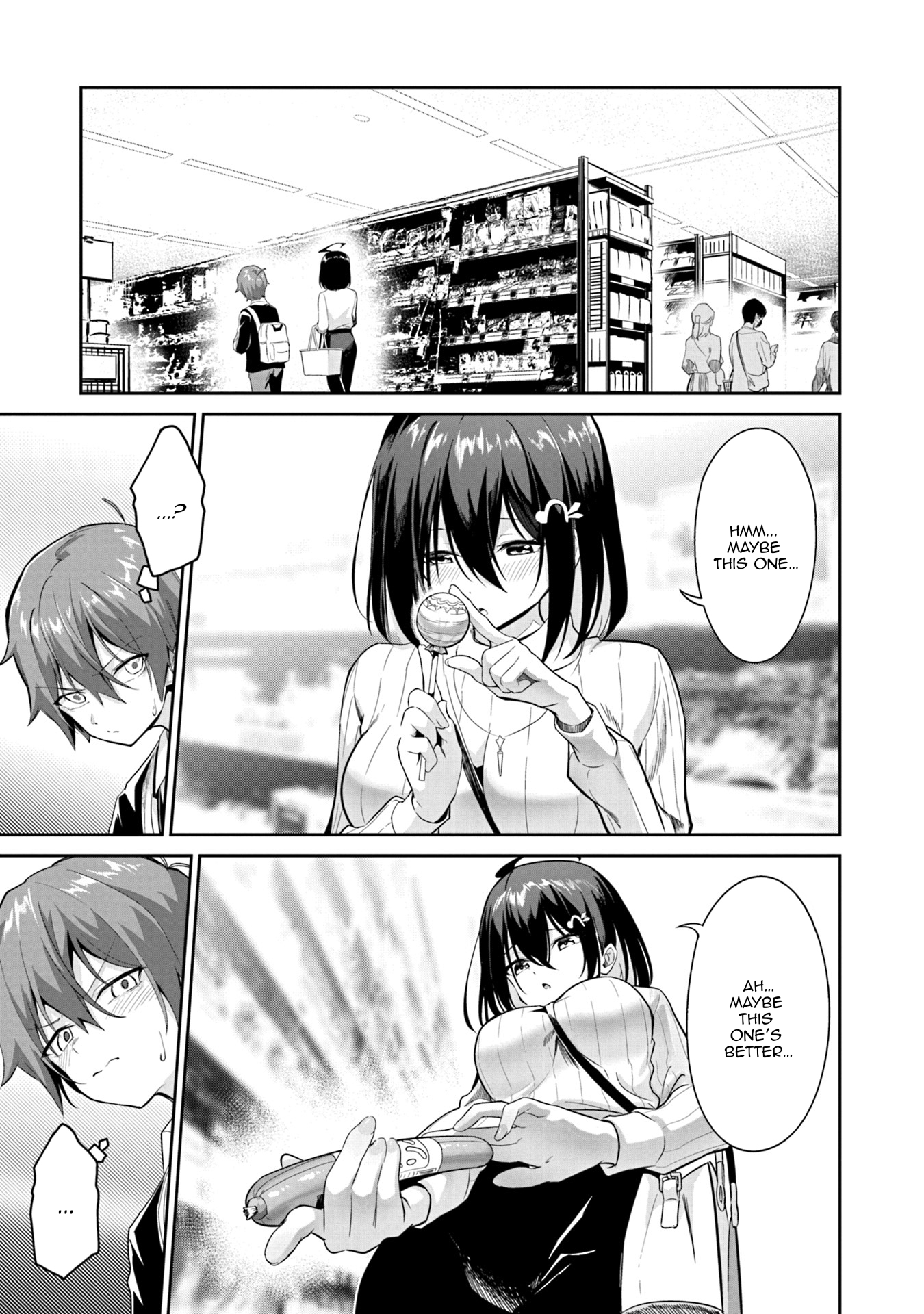 Junjou Etching Chapter 2 - Page 10