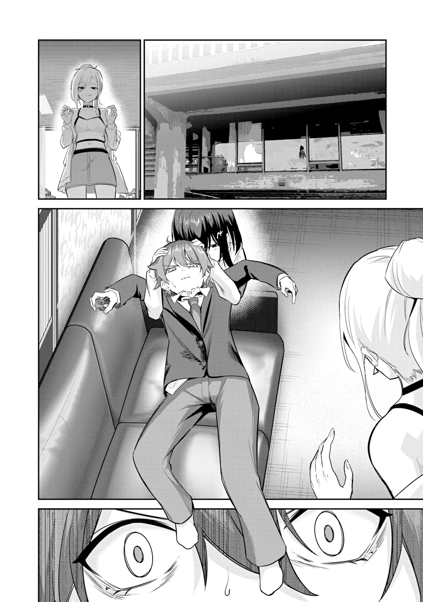 Junjou Etching Chapter 3 - Page 15