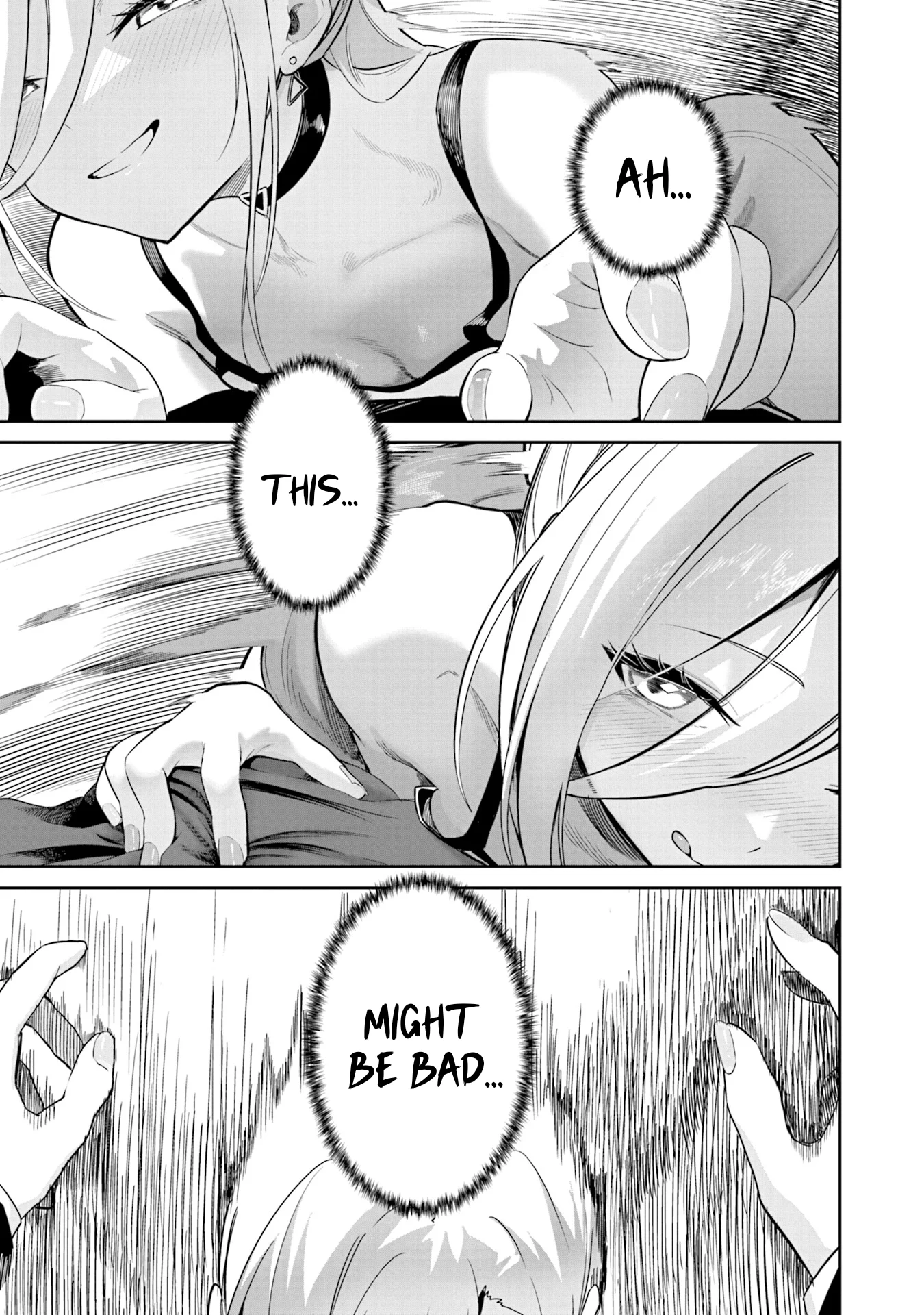 Junjou Etching Chapter 3 - Page 18