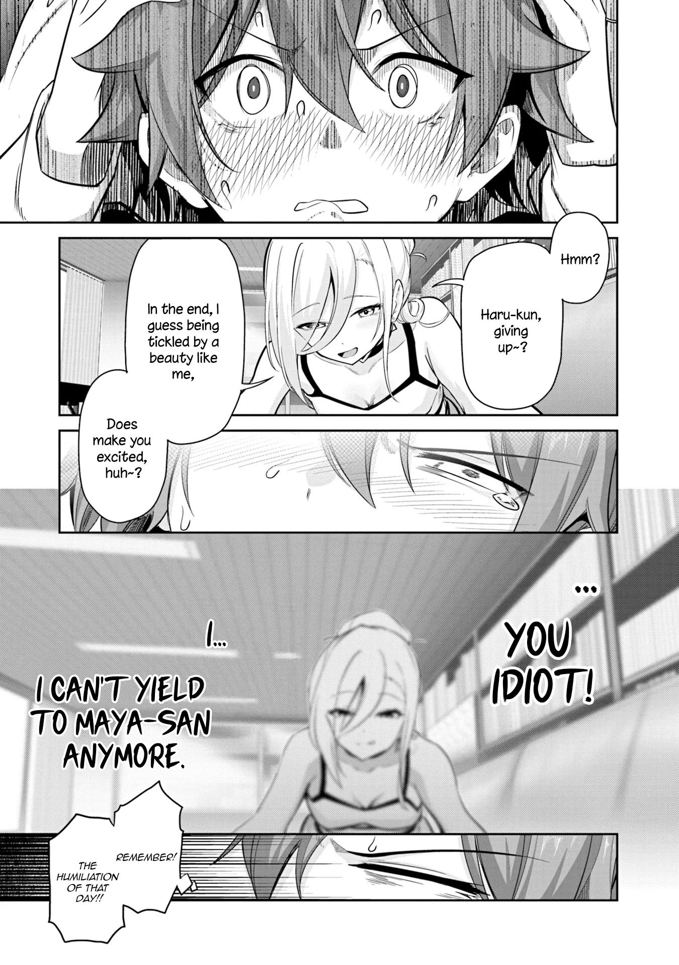 Junjou Etching Chapter 3 - Page 20