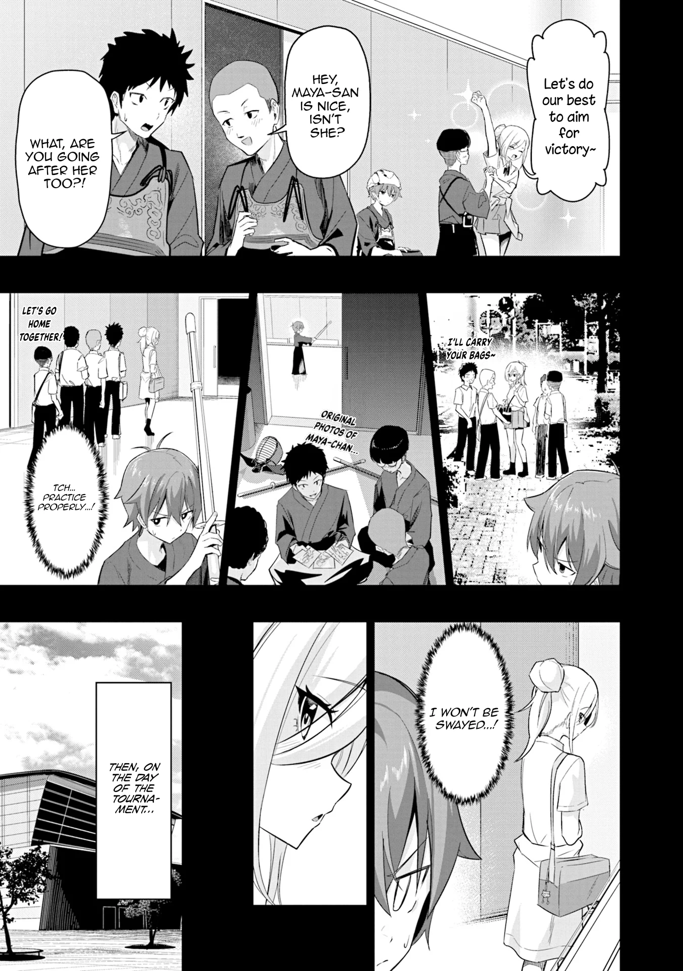 Junjou Etching Chapter 3 - Page 22