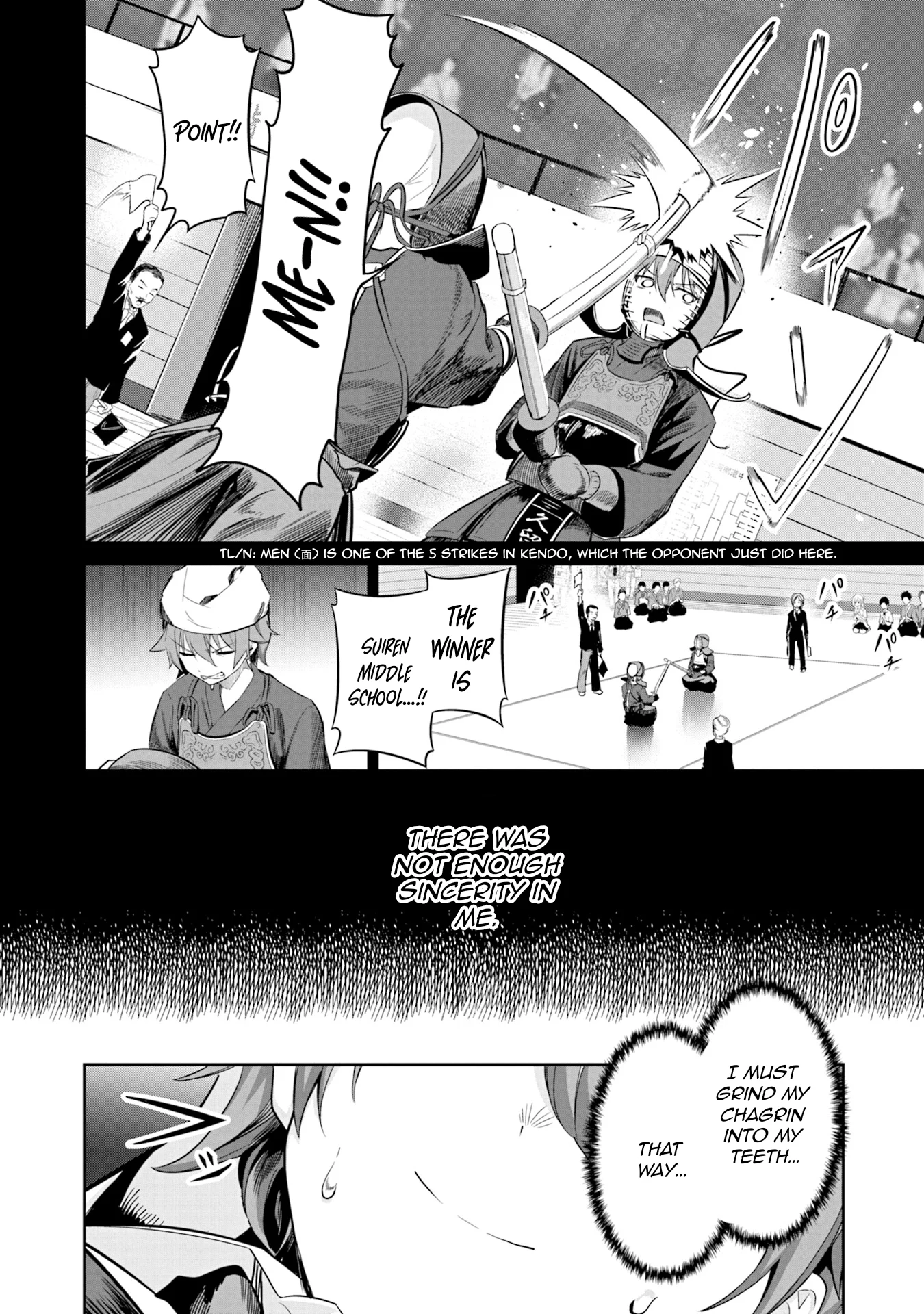 Junjou Etching Chapter 3 - Page 25