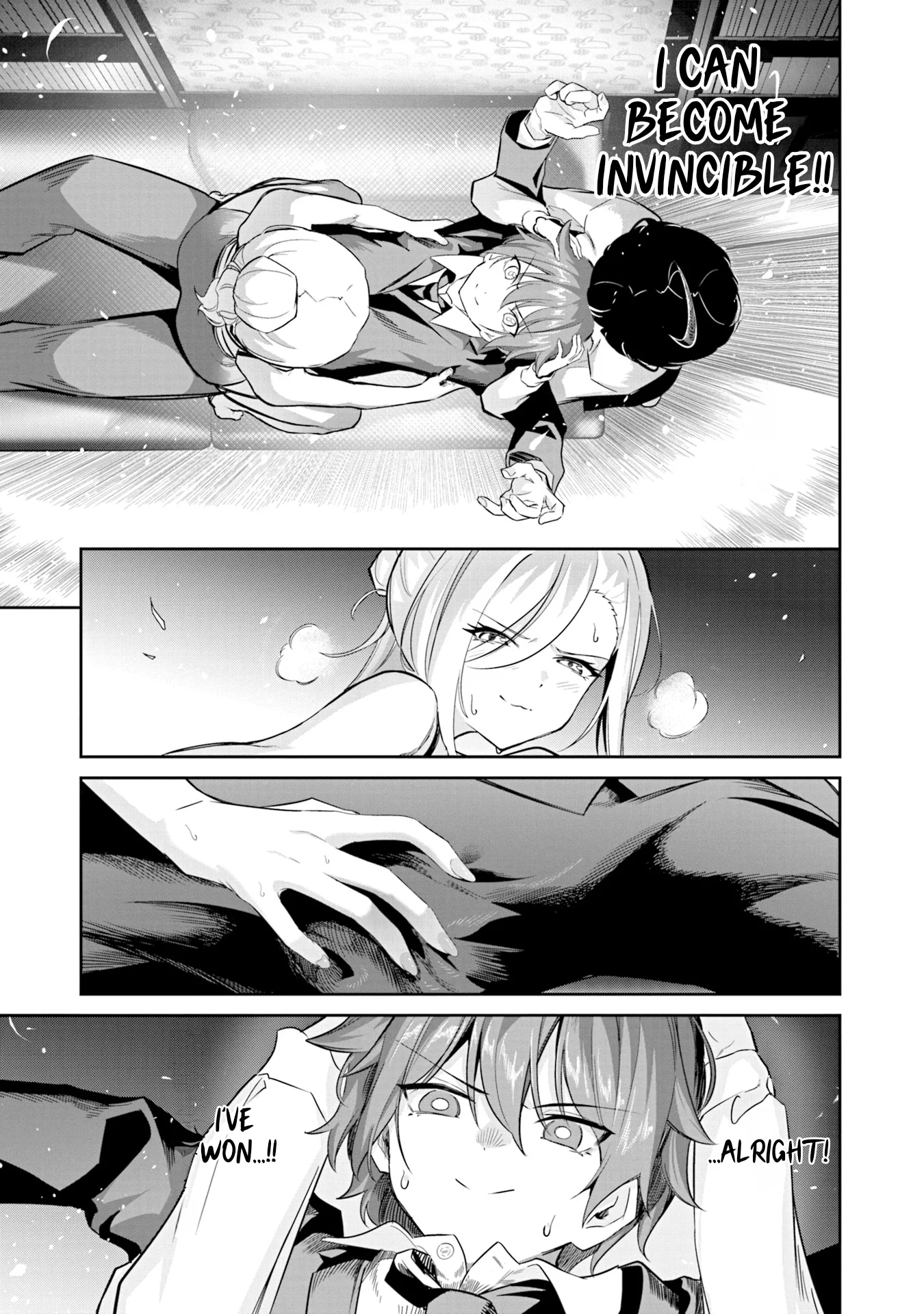 Junjou Etching Chapter 3 - Page 26