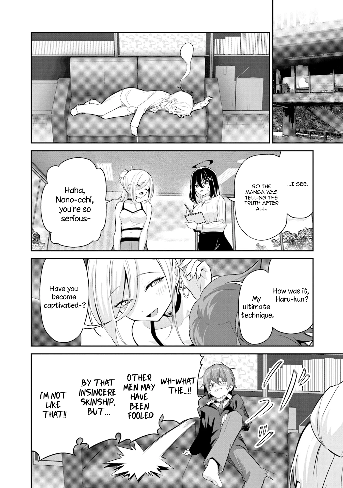Junjou Etching Chapter 3 - Page 30