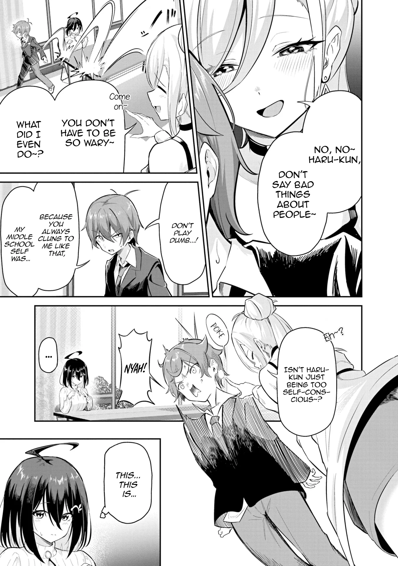 Junjou Etching Chapter 3 - Page 6