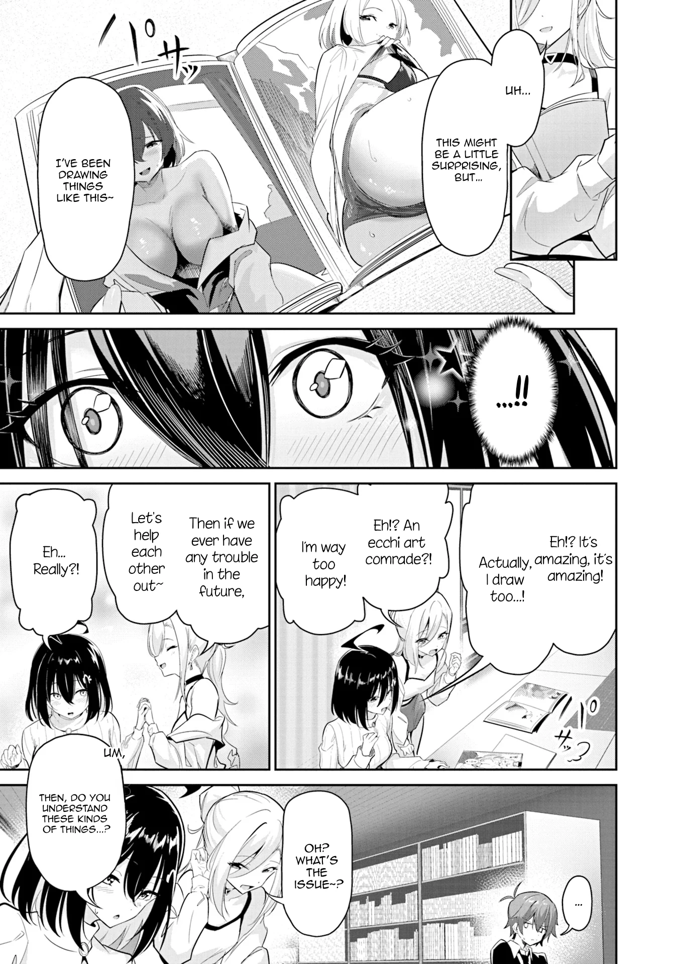 Junjou Etching Chapter 3 - Page 8