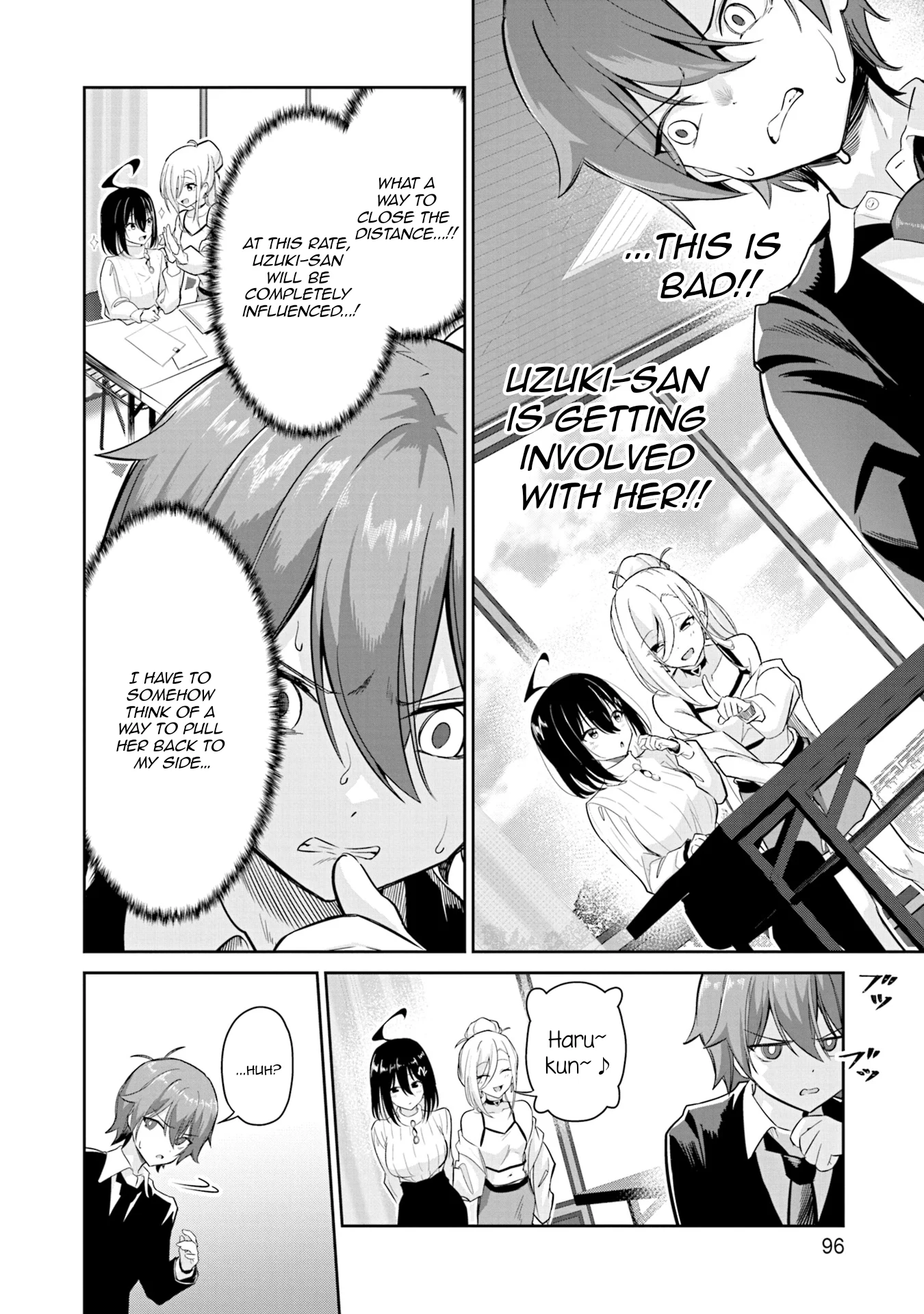 Junjou Etching Chapter 3 - Page 9