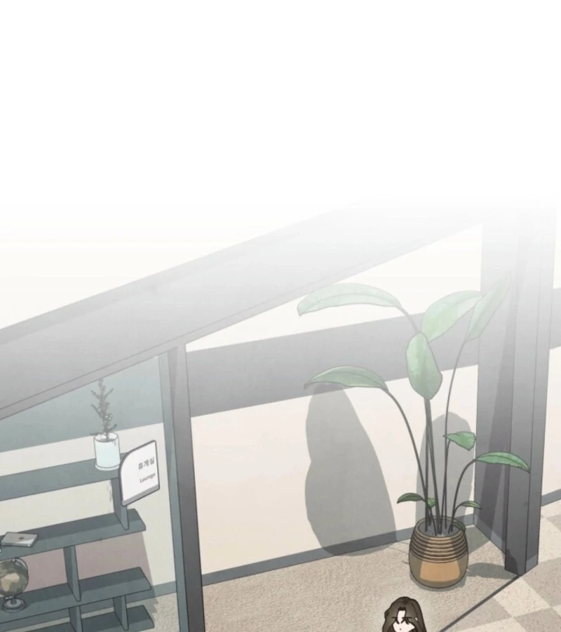 Just by Touching Chapter 1 - Page 2