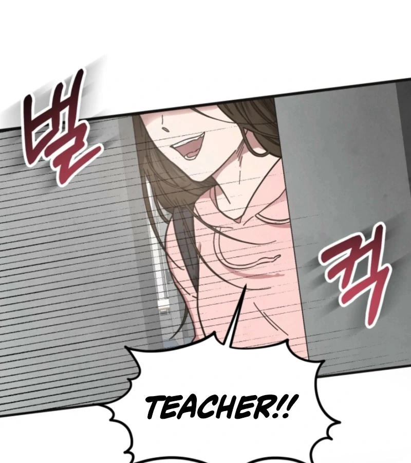 Just by Touching Chapter 1 - Page 108