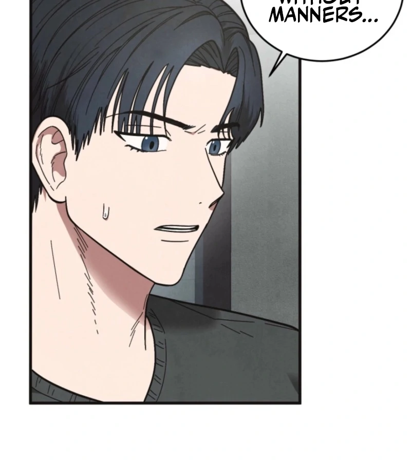 Just by Touching Chapter 1 - Page 112