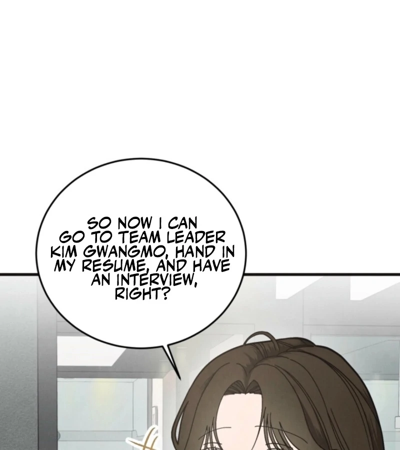 Just by Touching Chapter 1 - Page 113