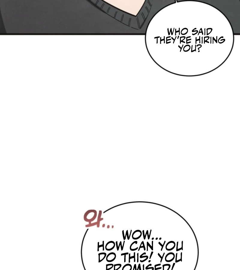 Just by Touching Chapter 1 - Page 116