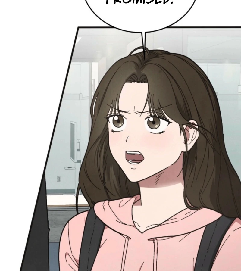 Just by Touching Chapter 1 - Page 117