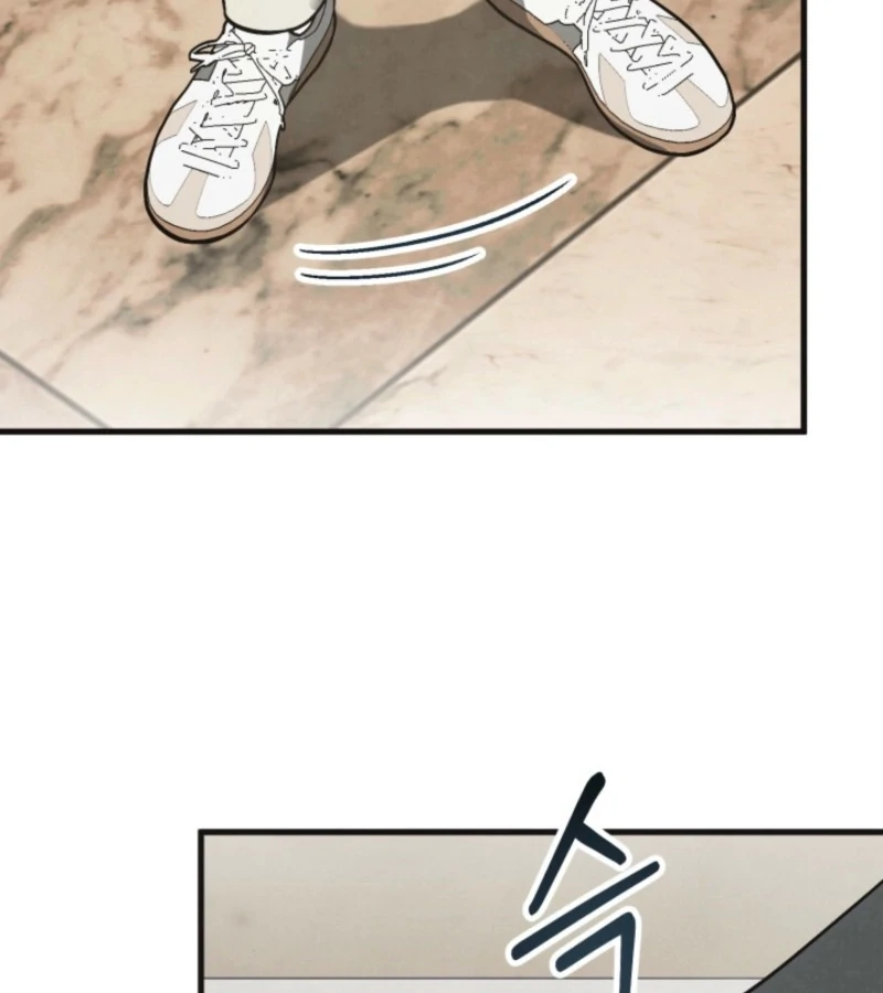 Just by Touching Chapter 1 - Page 139