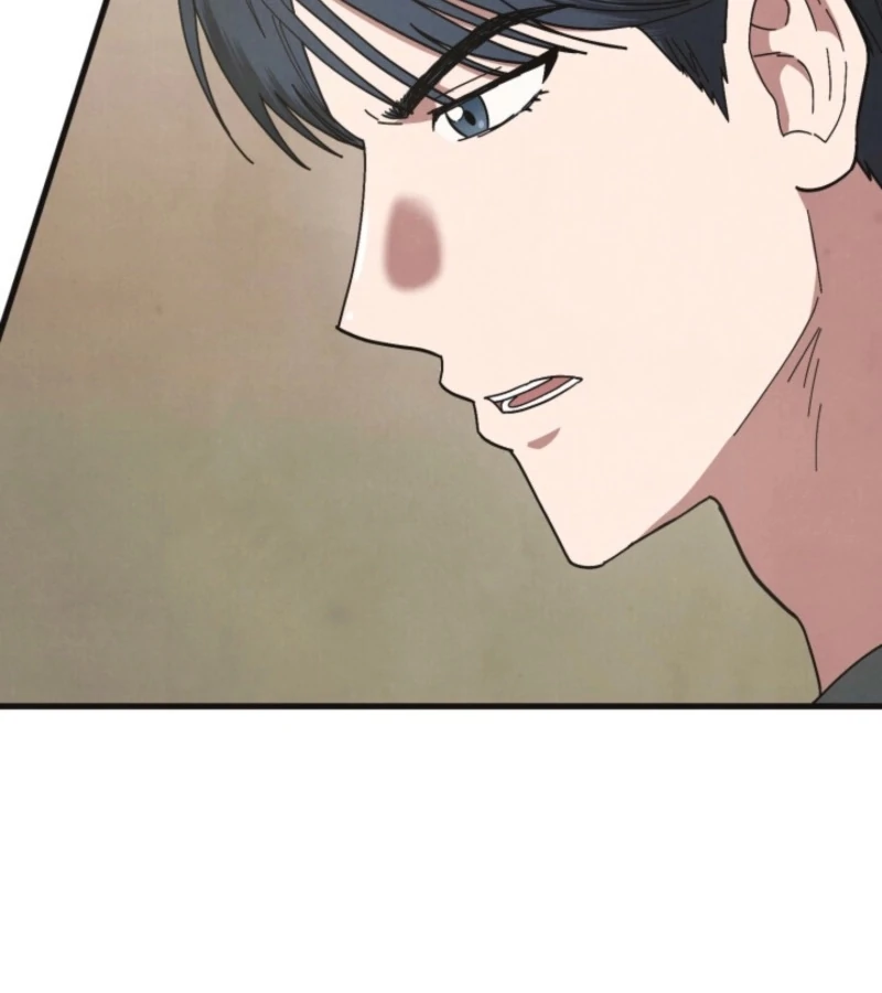 Just by Touching Chapter 1 - Page 145