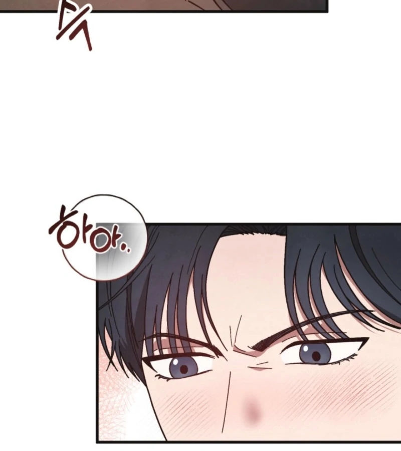 Just by Touching Chapter 1 - Page 17