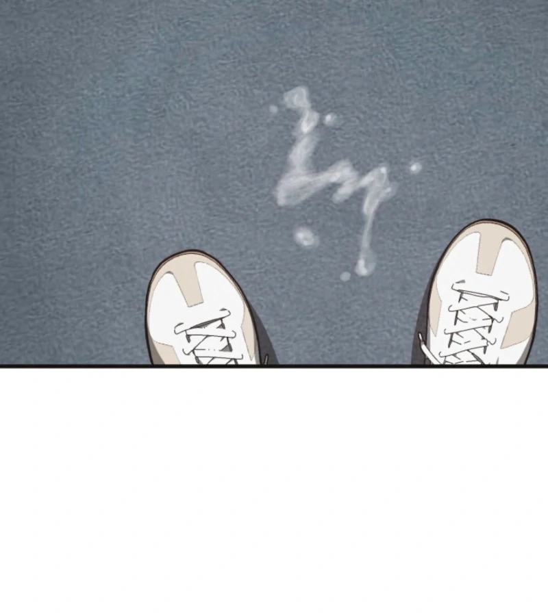 Just by Touching Chapter 1 - Page 25