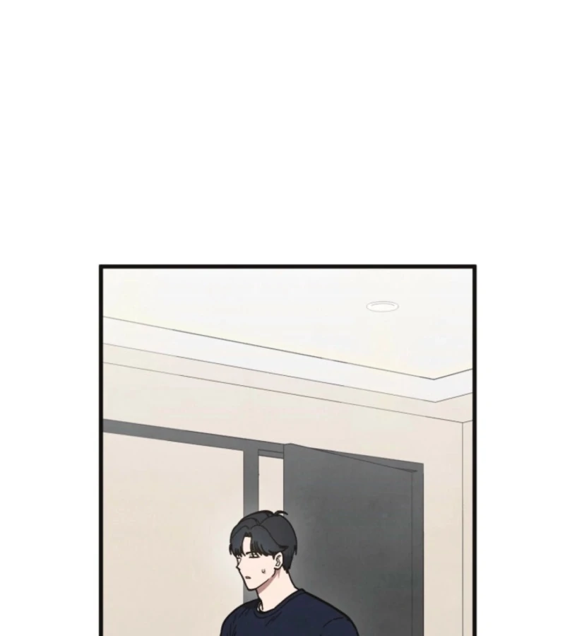Just by Touching Chapter 1 - Page 32