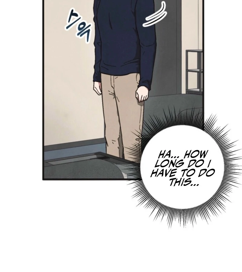 Just by Touching Chapter 1 - Page 33