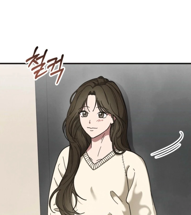 Just by Touching Chapter 1 - Page 40