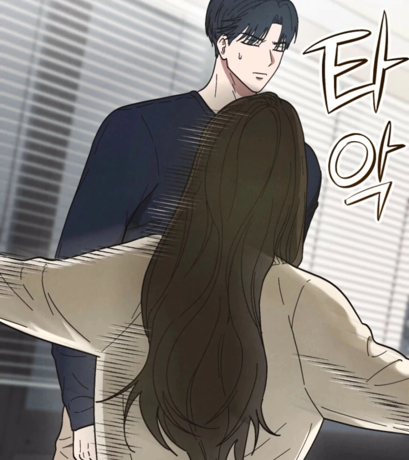 Just by Touching Chapter 1 - Page 52
