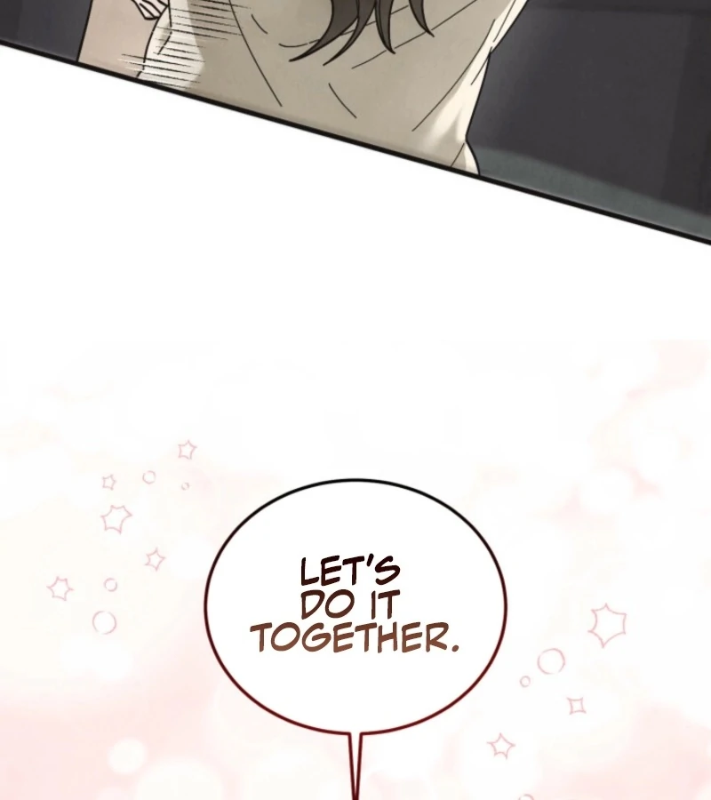 Just by Touching Chapter 1 - Page 53