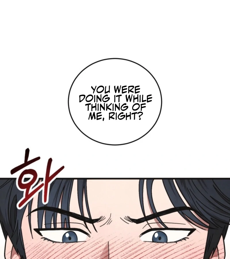 Just by Touching Chapter 1 - Page 58