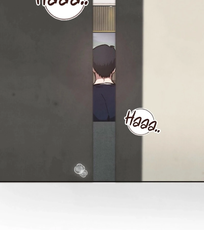 Just by Touching Chapter 1 - Page 7