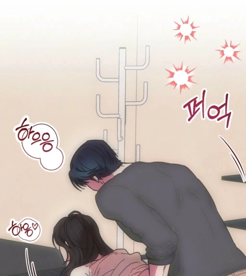 Just by Touching Chapter 1 - Page 61