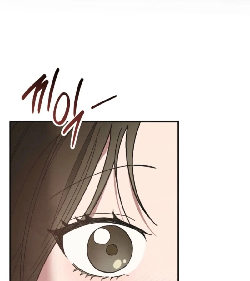 Just by Touching Chapter 1 - Page 8