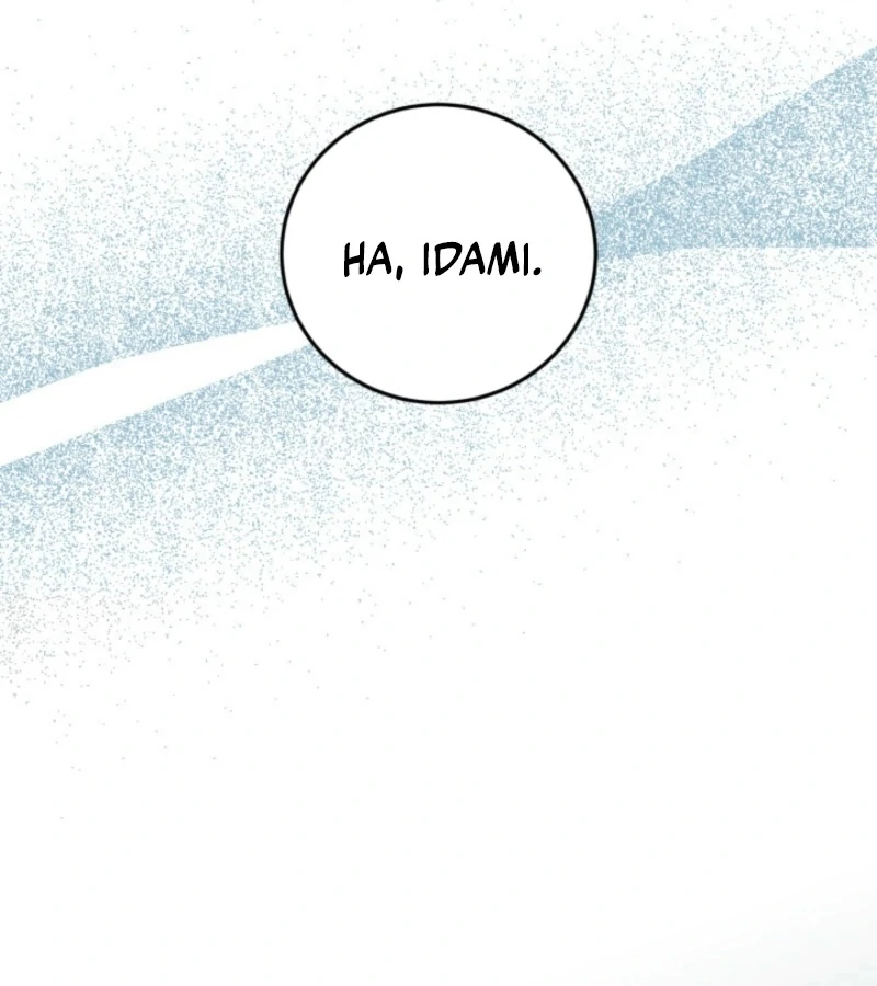 Just by Touching Chapter 1 - Page 71