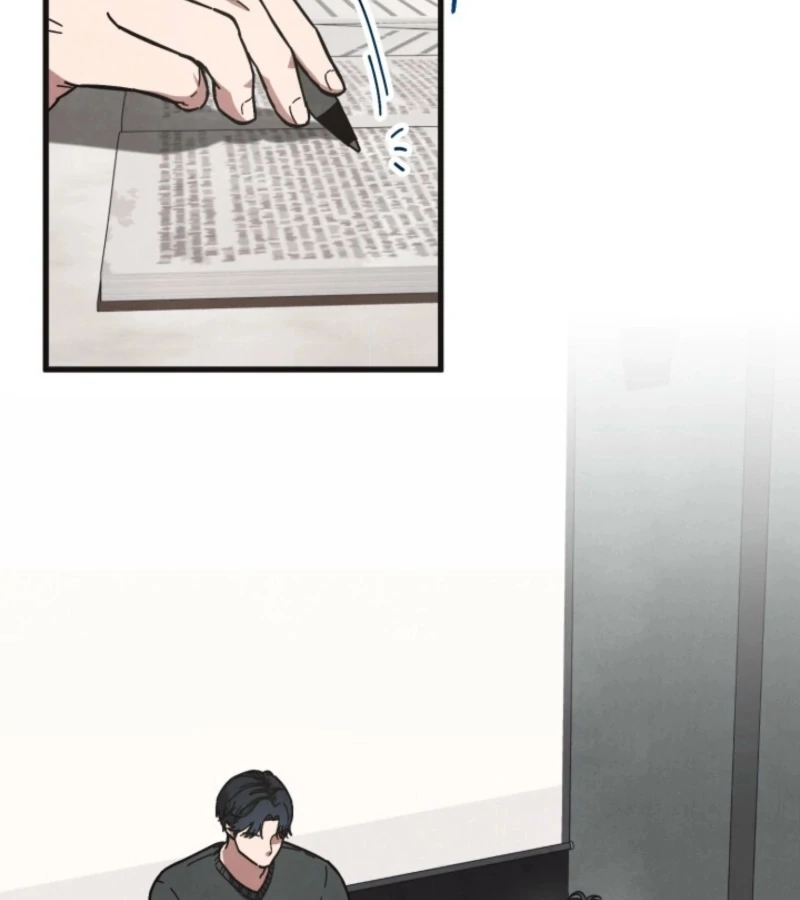 Just by Touching Chapter 1 - Page 78