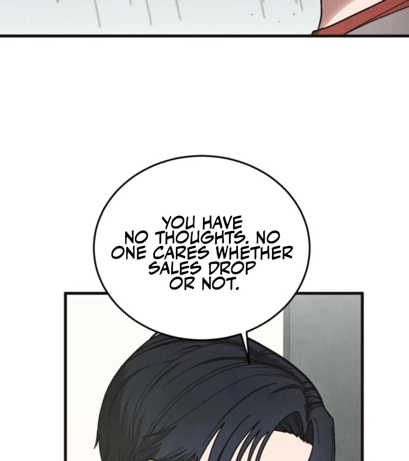 Just by Touching Chapter 1 - Page 86