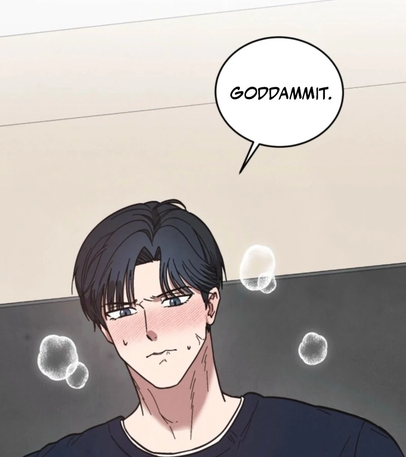 Just by Touching Chapter 1 - Page 10