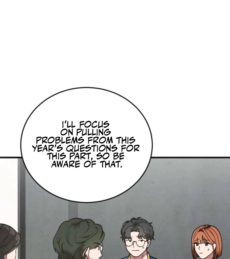 Just by Touching Chapter 1 - Page 91