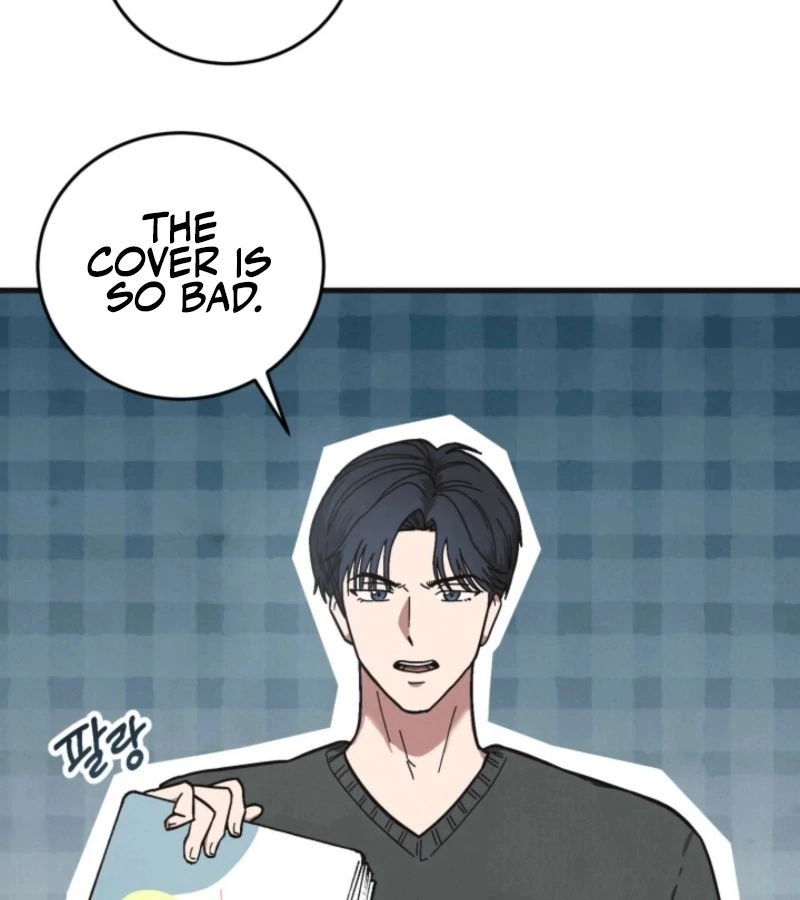 Just by Touching Chapter 1 - Page 94