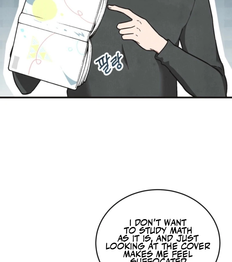 Just by Touching Chapter 1 - Page 95
