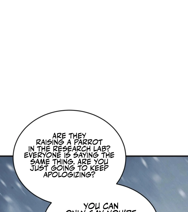 Just by Touching Chapter 1 - Page 97