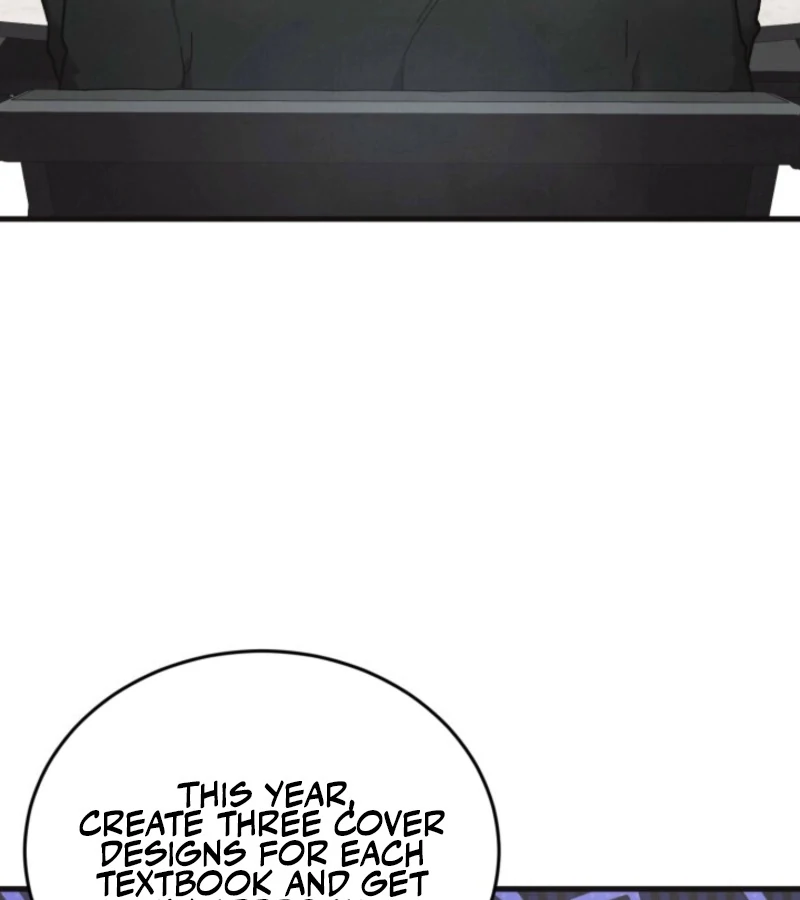 Just by Touching Chapter 1 - Page 99