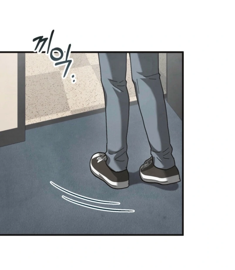 Just by Touching Chapter 10 - Page 102