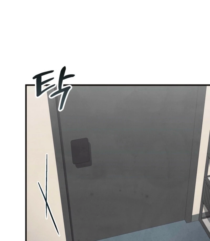 Just by Touching Chapter 10 - Page 103
